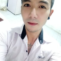 Nevermaild