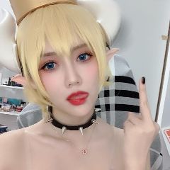 Bowsette