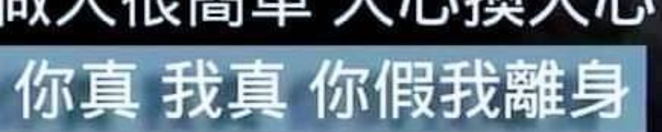 liu0906777725