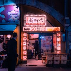 thaisnascimentolopes