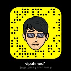 VIP_Ahmed